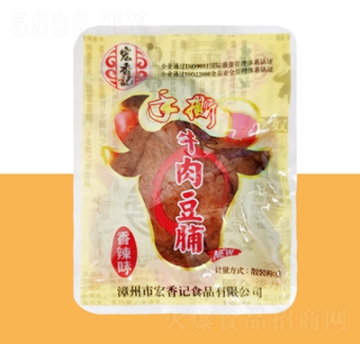 ����ӛ��˺ţ�ⶹ������ζ��(d��)��С�����e��ʳ