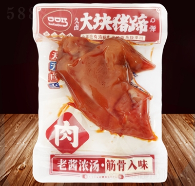 �ڿ��ɴ�K�u�i������ζ���e��ʳС��