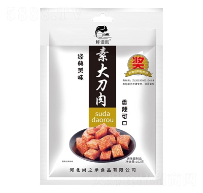 �r�Z�P��ʳ���l���eʳƷ�ش���102��