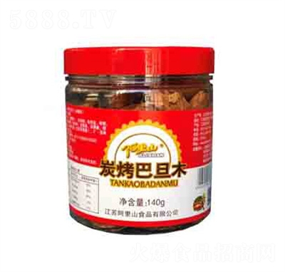 ����ɽ̿���͵�ľ140g�ɐ۹��b����ζ�����ք��خa(ch��n)�Թ���؛