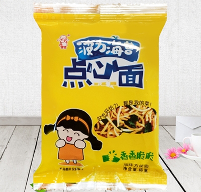 ������̦�c(di��n)���溣̦��ɴ����c(di��n)����