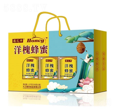 �����_�󻱷��۶Y��500gX3