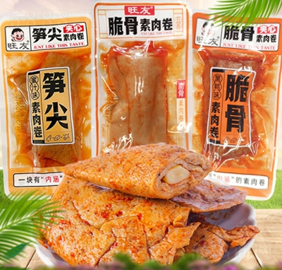 �������������������֭���⪚(d��)��С���b��ţ�ⶹ���ɶ����uζ��ʳ