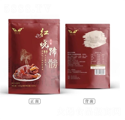 �϶żt�����o500g���eʳƷ����⸬��ʳ