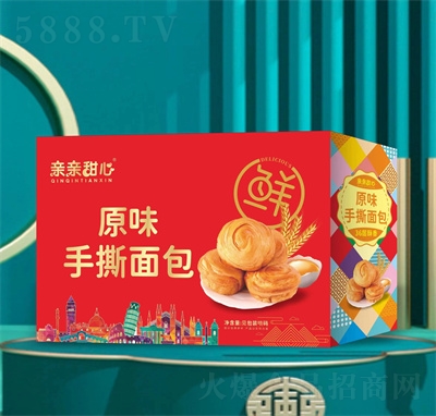 �H�H������˺���ԭζ�c(di��n)�ĶY��