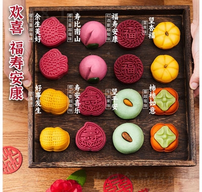 ��ϲǰ;���\���c(di��n)�Y�����eʳƷ