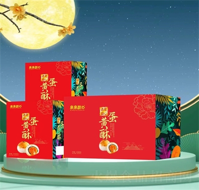 �H�H����ɸ��c�c�ĶY�е��S��