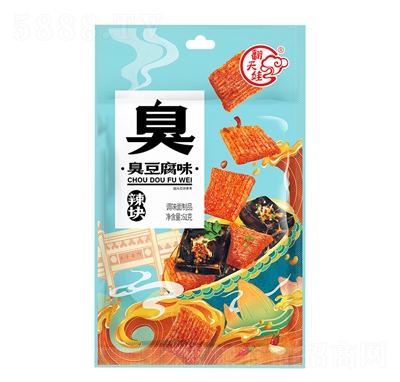 �����޳�����ζ���K61gС���W(w��ng)�t���l���e��ʳ