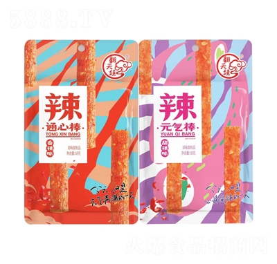 ���������lͨ�İ�+Ԫ���68g����С���W(w��ng)�t���l���e��ʳ