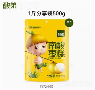 ������ᗗ������b500g���c��ʳ