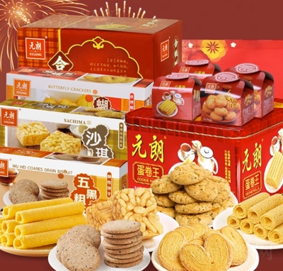 Ԫ�ʏV�|�خa(ch��n)�����麣���T���ŏV����ʳ��Y�����﹝(ji��)�YƷ�Y��