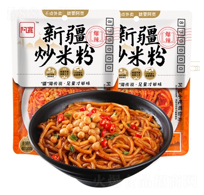 �����½��������׷�330g���b�ɰ跽����ʳ��