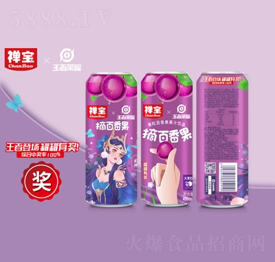 490ml�U�������X���ߘsҫ�Ъ�(ji��ng)�b-�����