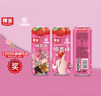 490ml�U�������X���ߘsҫ�Ъ�(ji��ng)�b-��֦