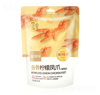 ������ȥ�Ǚ����Pצ����ζ52g���e��ʳƷ