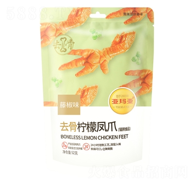 ������ȥ�Ǚ����Pצ�ٽ�ζ52g���e��ʳƷ