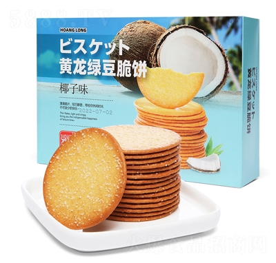 �ָ�ӛ�S���G�����208gҬ��ζ������e��ʳ