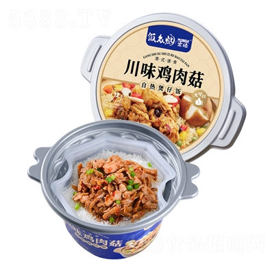 ��G����ԟ������328g��ζ�u�⹽��ʳ�ԟ����