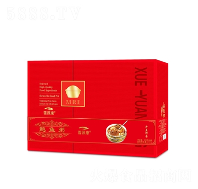 ѩԴ���U�~��252��X6��t���b