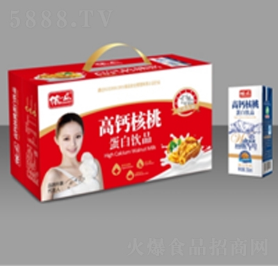 �zһ�c���}���ҵ���250ml�Y���b