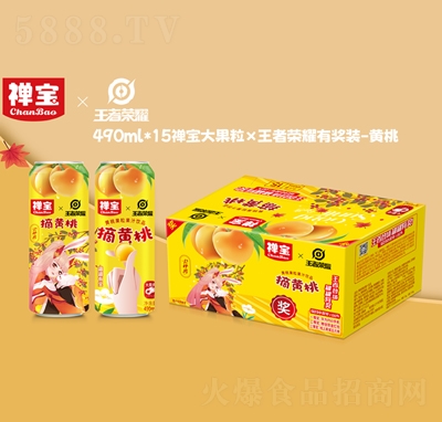 490mlX15�U�������X���ߘsҫ�Ъ�(ji��ng)�b-�S��