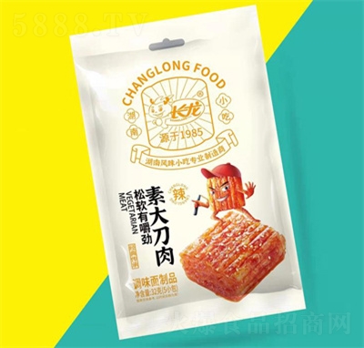 �L��32g�ش��⣨5С������ζ��ʳ׷�����eʳƷ���l