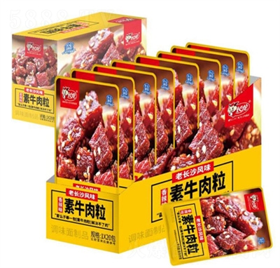 �L(zh��ng)��32g��ţ������ζ��ʳ׷�����eʳƷ���l