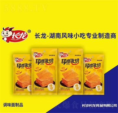 �L��32gӡ���w���ζ��ʳ׷�����eʳƷ���l