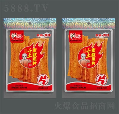 �L��76g�����~Ƭ��ζ��ʳ׷�����eʳƷ���l