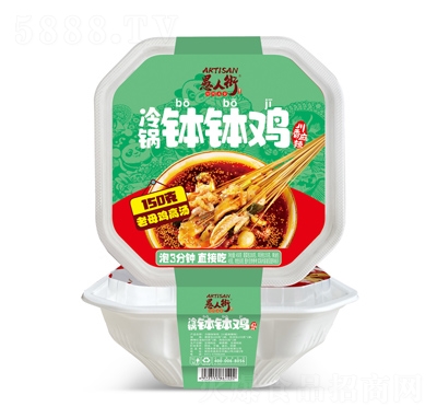 ���˽���������u��������