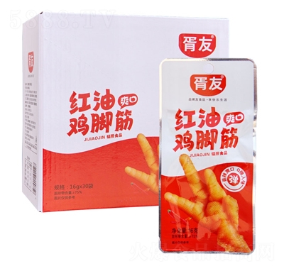 ����ȥ���u�_��16gX30���t��ζ��ʳ�o���uצ���e��ʳ