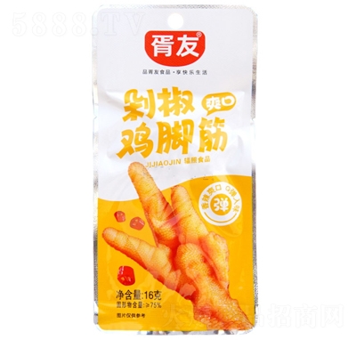 ����ȥ���u�_��16g�罷ζ��ʳ�o���uצ���e��ʳ