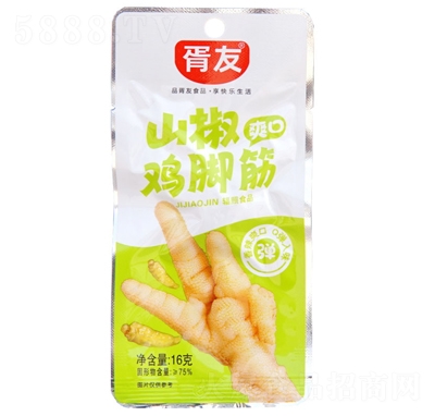 ����ȥ���u�_��16gɽ��ζ��ʳ�o���uצ���e��ʳ