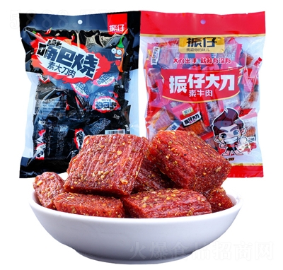 �������l�ش���203g���l�����˺���⪚��С��