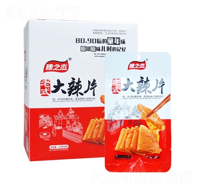 ��֮����ʽ����Ƭ35g���l������ʳ