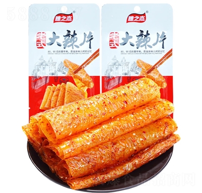 ��֮����ʽ����Ƭ35�����l������ʳ