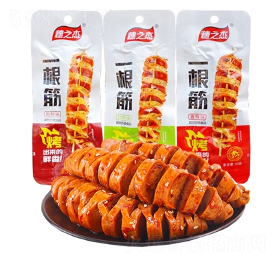 ��֮��һ������30g������˺�������e��ʳ