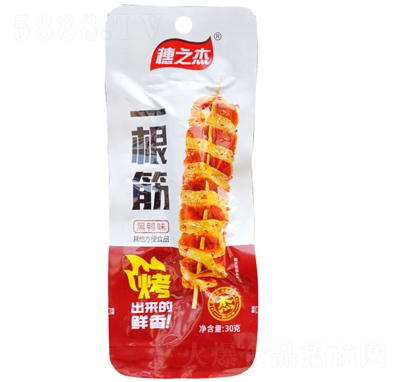 ��֮��һ������30g����ζ������˺�������e��ʳ