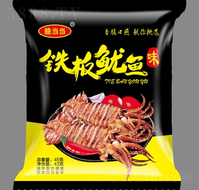 �ஔ(d��ng)�ذ����~(y��)ζ��ը�ͷ�����43��