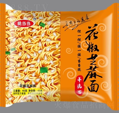 �ஔ(d��ng)��(d��ng)����֥���滨��֥��ζ����c(di��n)����43��