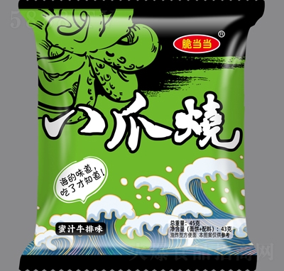 �ஔ(d��ng)��(d��ng)��צ����֭ţ��ζ����c(di��n)����43��