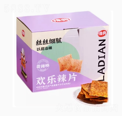 ����g��Ь�׽����خa(ch��n)���l���f������ʳ��Ƭ