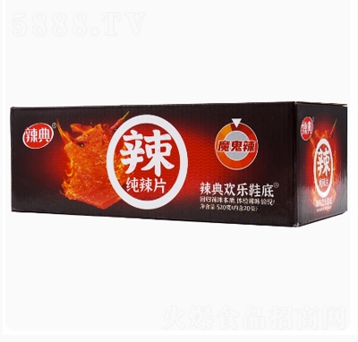 ����g��Ь�׽����خa(ch��n)���l���f������ʳħ����520g