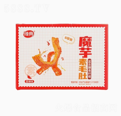 ����g��Ь�׽����خa(ch��n)���l���f������ʳħ����ë��