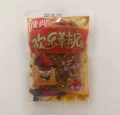 ����g��(l��)Ь�׶�Ƥ���l׃�B(t��i)��������ʳ����ζ250��