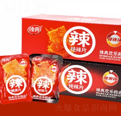 ����g��Ь�����l׃�B(t��i)����ʽ��Ƭ������ʳ�����خa(ch��n)