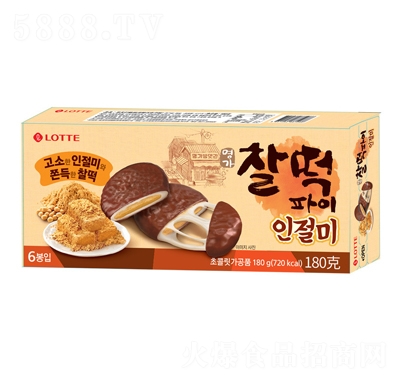 �����ɿ�������ɶ����ɿ���ζ180gɸ��c(di��n)���e��ʳ