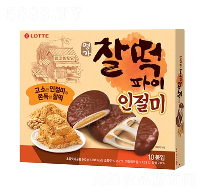 ��(l��)���ɿ���������S��ζ300gɸ��c(di��n)���e��ʳ