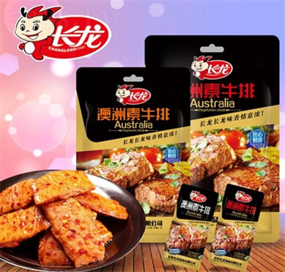 �L(zh��ng)��120g������ţ�ş���ζ+�ڽ�ζ�k�������e��ʳ���l