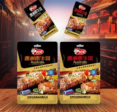 �L��120g������ţ�ş���ζ+�ڽ�ζ���b�k�������e�����l